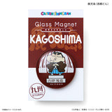 クレヨンしんちゃん グッズ 通販 マグネット ご当地マグネット 九州 磁石 ガラスマグネット クレヨン しんちゃん かわいい おしゃれ 可愛い カワイイ 推しキャラ 推し活 推しグッズ