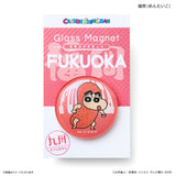 クレヨンしんちゃん グッズ 通販 マグネット ご当地マグネット 九州 磁石 ガラスマグネット クレヨン しんちゃん かわいい おしゃれ 可愛い カワイイ 推しキャラ 推し活 推しグッズ