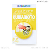クレヨンしんちゃん グッズ 通販 マグネット ご当地マグネット 九州 磁石 ガラスマグネット クレヨン しんちゃん かわいい おしゃれ 可愛い カワイイ 推しキャラ 推し活 推しグッズ