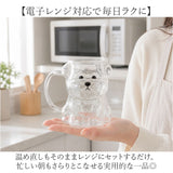 マグカップ 耐熱ガラス 通販 耐熱マグカップ ガラス製 耐熱 ガラス マグ カップ 透明 軽量 軽い かわいい おしゃれ 可愛い 電子レンジ対応 380ml 犬グッズ いぬ イヌ