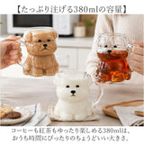 マグカップ 耐熱ガラス 通販 耐熱マグカップ ガラス製 耐熱 ガラス マグ カップ 透明 軽量 軽い かわいい おしゃれ 可愛い 電子レンジ対応 380ml 犬グッズ いぬ イヌ