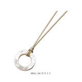 メガネかけネックレス ペンダント 通販 メガネかけ ネックレス グラスホルダー メガネ掛けネックレス アクセサリー ジュエリー サングラスホルダー メガネホルダー サングラス掛け