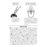ガラスペン 通販 ガラスペンセット ガラス ペン つけペン 万年筆 硝子ペン ペン置き インク付き インク 2色セット ボトルインク 2本入り 日本出版販売 ノート 手帳 手紙 文房具 文具 雑貨