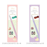 ガラスペン 通販 ガラスペンセット ガラス ペン つけペン 万年筆 硝子ペン ペン置き インク付き インク 2色セット ボトルインク 2本入り 日本出版販売 ノート 手帳 手紙 文房具 文具 雑貨