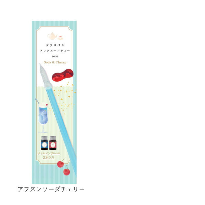 glasspen_17_1024x1024@2x.jpg?v