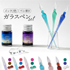 glasspen_300x300.jpg?v=1773623288