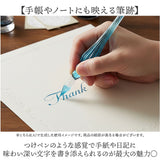 ガラスペン 通販 ガラスペンセット ガラス ペン つけペン 万年筆 硝子ペン ペン置き インク付き インク 2色セット ボトルインク 2本入り 日本出版販売 ノート 手帳 手紙 文房具 文具 雑貨