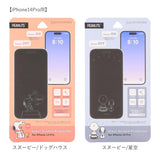 gourmandise グルマンディーズ キャラクター ガラス スクリーン プロテクター 通販 画面 保護 ディスプレイ保護 液晶フィルム フィルム 保護フィルム シート キャラ クリア