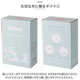 茶谷産業 キャラクター ガラスフロート温度計 通販 ガリレオ温度計 温度計 卓上温度計 知育玩具 ラウンド 室内 置物 キャラ インテリア 癒し 癒しグッズ いやし 科学 Science 寝室