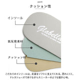 glabella グラベラ ブーツ 通販 サイドゴアブーツ チェルシーブーツ ショートブーツ 革靴 レザーブーツ サイドゴア ショート ラウンドトゥ チェルシー レザー 革 上品 カジュアル