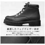 glabella グラベラ ブーツ 通販 GLBB-278 マウンテンブーツ ショートブーツ メンズ メンズブーツ ワークブーツ レースアップ 紐靴 サイドジップ スクエアトゥ 厚底ソール
