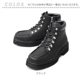 glabella グラベラ ブーツ 通販 GLBB-278 マウンテンブーツ ショートブーツ メンズ メンズブーツ ワークブーツ レースアップ 紐靴 サイドジップ スクエアトゥ 厚底ソール