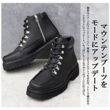 glabella グラベラ ブーツ 通販 GLBB-278 マウンテンブーツ ショートブーツ メンズ メンズブーツ ワークブーツ レースアップ 紐靴 サイドジップ スクエアトゥ 厚底ソール