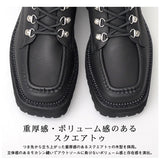 glabella グラベラ ブーツ 通販 GLBB-278 マウンテンブーツ ショートブーツ メンズ メンズブーツ ワークブーツ レースアップ 紐靴 サイドジップ スクエアトゥ 厚底ソール