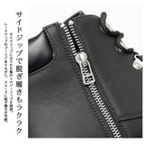 glabella グラベラ ブーツ 通販 GLBB-278 マウンテンブーツ ショートブーツ メンズ メンズブーツ ワークブーツ レースアップ 紐靴 サイドジップ スクエアトゥ 厚底ソール