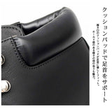 glabella グラベラ ブーツ 通販 GLBB-278 マウンテンブーツ ショートブーツ メンズ メンズブーツ ワークブーツ レースアップ 紐靴 サイドジップ スクエアトゥ 厚底ソール