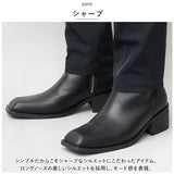 glabella グラベラ ブーツ 厚底 通販 ショートブーツ ヒールブーツ サイドジップブーツ ビジネスシューズ 厚底ブーツ ショート スクエアトゥ サイドジップ シンプル ビジネス きれいめ