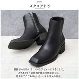 glabella グラベラ ブーツ 厚底 通販 ショートブーツ ヒールブーツ サイドジップブーツ ビジネスシューズ 厚底ブーツ ショート スクエアトゥ サイドジップ シンプル ビジネス きれいめ
