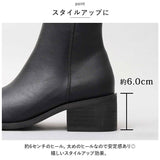glabella グラベラ ブーツ 厚底 通販 ショートブーツ ヒールブーツ サイドジップブーツ ビジネスシューズ 厚底ブーツ ショート スクエアトゥ サイドジップ シンプル ビジネス きれいめ