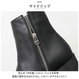 glabella グラベラ ブーツ 厚底 通販 ショートブーツ ヒールブーツ サイドジップブーツ ビジネスシューズ 厚底ブーツ ショート スクエアトゥ サイドジップ シンプル ビジネス きれいめ