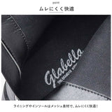 glabella グラベラ ブーツ 厚底 通販 ショートブーツ ビジネスシューズ 厚底ブーツ ヒールブーツ スクエアトゥ 軽量 ショート 合皮 ファスナー 合成皮革 ビジネス 上品 カジュアル