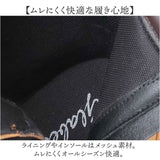 glabella グラベラ ブーツ メンズ glbb308 通販 ワークブーツ レースアップブーツ メンズブーツ カジュアルブーツ 厚底ブーツ ショートブーツ 厚底 シューレース 厚み レースアップ