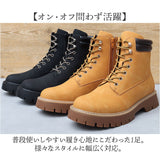 glabella グラベラ ブーツ メンズ glbb308 通販 ワークブーツ レースアップブーツ メンズブーツ カジュアルブーツ 厚底ブーツ ショートブーツ 厚底 シューレース 厚み レースアップ