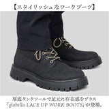 glabella グラベラ ブーツ メンズ glbb308 通販 ワークブーツ レースアップブーツ メンズブーツ カジュアルブーツ 厚底ブーツ ショートブーツ 厚底 シューレース 厚み レースアップ
