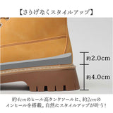 glabella グラベラ ブーツ メンズ glbb308 通販 ワークブーツ レースアップブーツ メンズブーツ カジュアルブーツ 厚底ブーツ ショートブーツ 厚底 シューレース 厚み レースアップ