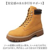 glabella グラベラ ブーツ メンズ glbb308 通販 ワークブーツ レースアップブーツ メンズブーツ カジュアルブーツ 厚底ブーツ ショートブーツ 厚底 シューレース 厚み レースアップ