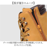 glabella グラベラ ブーツ メンズ glbb308 通販 ワークブーツ レースアップブーツ メンズブーツ カジュアルブーツ 厚底ブーツ ショートブーツ 厚底 シューレース 厚み レースアップ