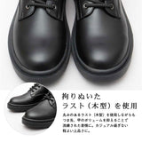 glabella グラベラ ブーツ glbb311 通販 レースアップブーツ メンズブーツ カジュアルブーツ ショートブーツ メンズ シューレース クッション性 レースアップ ブランド カジュアル
