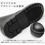 glabella グラベラ ブーツ glbb311 通販 レースアップブーツ メンズブーツ カジュアルブーツ ショートブーツ メンズ シューレース クッション性 レースアップ ブランド カジュアル