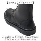 glabella グラベラ ブーツ glbb311 通販 レースアップブーツ メンズブーツ カジュアルブーツ ショートブーツ メンズ シューレース クッション性 レースアップ ブランド カジュアル