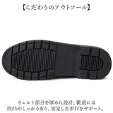 glabella グラベラ ブーツ glbb311 通販 レースアップブーツ メンズブーツ カジュアルブーツ ショートブーツ メンズ シューレース クッション性 レースアップ ブランド カジュアル