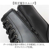 glabella グラベラ ブーツ glbb311 通販 レースアップブーツ メンズブーツ カジュアルブーツ ショートブーツ メンズ シューレース クッション性 レースアップ ブランド カジュアル