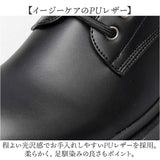 glabella グラベラ ブーツ glbb311 通販 レースアップブーツ メンズブーツ カジュアルブーツ ショートブーツ メンズ シューレース クッション性 レースアップ ブランド カジュアル