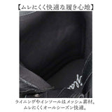 glabella グラベラ ブーツ glbb311 通販 レースアップブーツ メンズブーツ カジュアルブーツ ショートブーツ メンズ シューレース クッション性 レースアップ ブランド カジュアル