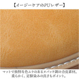 glabella グラベラ ブーツ メンズ glbb313 通販 マウンテンブーツ ワークブーツ 厚底ブーツ メンズブーツ カジュアルブーツ ショートブーツ レースアップブーツ 厚底 サイドジップ