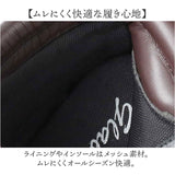 glabella グラベラ ブーツ メンズ glbb313 通販 マウンテンブーツ ワークブーツ 厚底ブーツ メンズブーツ カジュアルブーツ ショートブーツ レースアップブーツ 厚底 サイドジップ