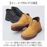 glabella グラベラ ブーツ メンズ glbb313 通販 マウンテンブーツ ワークブーツ 厚底ブーツ メンズブーツ カジュアルブーツ ショートブーツ レースアップブーツ 厚底 サイドジップ