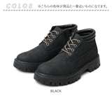 glabella グラベラ ブーツ メンズ glbb313 通販 マウンテンブーツ ワークブーツ 厚底ブーツ メンズブーツ カジュアルブーツ ショートブーツ レースアップブーツ 厚底 サイドジップ