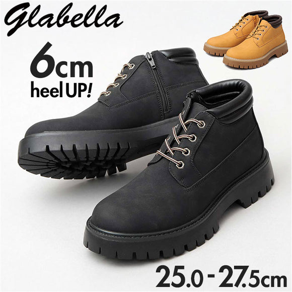 glabella グラベラ ブーツ メンズ glbb313 通販 マウンテンブーツ ワークブーツ 厚底ブーツ メンズブーツ カジュアルブーツ ショートブーツ レースアップブーツ 厚底 サイドジップ