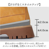 glabella グラベラ ブーツ メンズ glbb313 通販 マウンテンブーツ ワークブーツ 厚底ブーツ メンズブーツ カジュアルブーツ ショートブーツ レースアップブーツ 厚底 サイドジップ