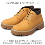 glabella グラベラ ブーツ メンズ glbb313 通販 マウンテンブーツ ワークブーツ 厚底ブーツ メンズブーツ カジュアルブーツ ショートブーツ レースアップブーツ 厚底 サイドジップ