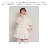 ブランケットローブ ショート丈 通販 ローブ ブランケット レディース 前開き フロントボタン ルームウェア 暖かい ふわふわ もこもこ 防寒 羽織 あったか リラックス 部屋着 寒さ防止