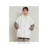 ブランケットローブ ショート丈 通販 ローブ ブランケット レディース 前開き フロントボタン ルームウェア 暖かい ふわふわ もこもこ 防寒 羽織 あったか リラックス 部屋着 寒さ防止