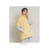 ブランケットローブ ショート丈 通販 ローブ ブランケット レディース 前開き フロントボタン ルームウェア 暖かい ふわふわ もこもこ 防寒 羽織 あったか リラックス 部屋着 寒さ防止