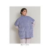 ブランケットローブ ショート丈 通販 ローブ ブランケット レディース 前開き フロントボタン ルームウェア 暖かい ふわふわ もこもこ 防寒 羽織 あったか リラックス 部屋着 寒さ防止