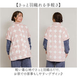 ブランケットローブ ショート丈 通販 ローブ ブランケット レディース 前開き フロントボタン ルームウェア 暖かい ふわふわ もこもこ 防寒 羽織 あったか リラックス 部屋着 寒さ防止